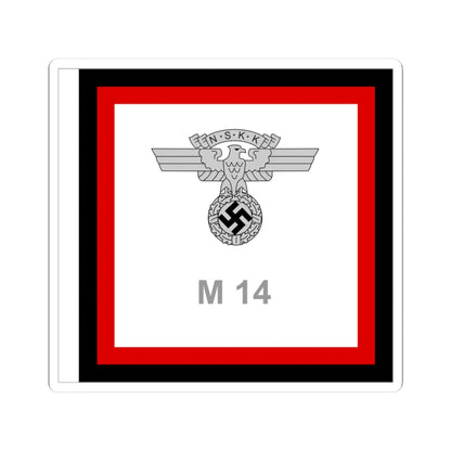 SKU:54248220324973593361 Sizes:3" × 3" Types:White