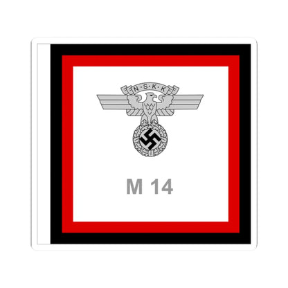 SKU:90683053613186051867 Sizes:2" × 2" Types:White