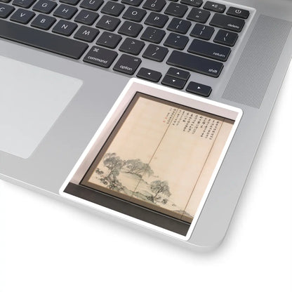 Nukina Kaioku - Lake Biwa in Four Seasons - 1834 v20 - STICKER Vinyl Kiss-Cut Decal