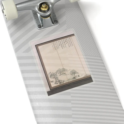 Nukina Kaioku - Lake Biwa in Four Seasons - 1834 v20 - STICKER Vinyl Kiss-Cut Decal