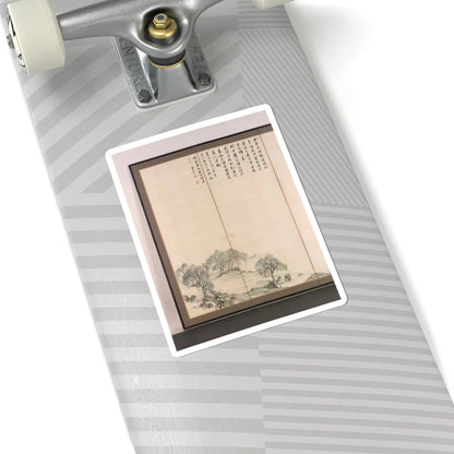 Nukina Kaioku - Lake Biwa in Four Seasons - 1834 v20 - STICKER Vinyl Kiss-Cut Decal