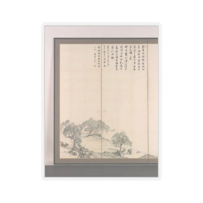 Nukina Kaioku - Lake Biwa in Four Seasons - 1834 v20 - STICKER Vinyl Kiss-Cut Decal