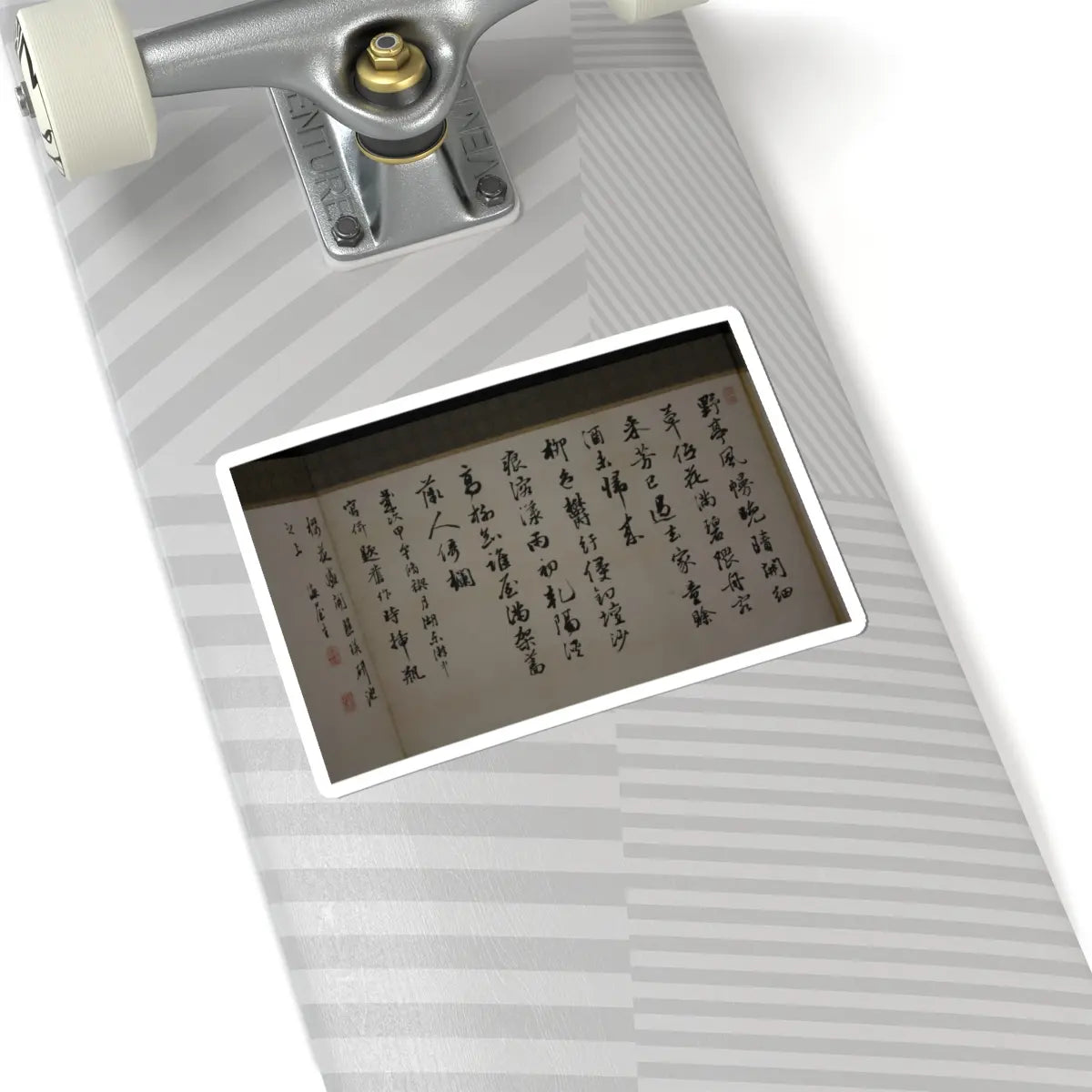Nukina Kaioku - Lake Biwa in Four Seasons - 1834 v3 - STICKER Vinyl Kiss-Cut Decal