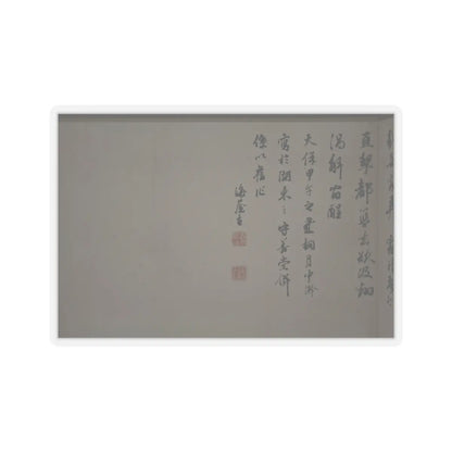 Nukina Kaioku - Lake Biwa in Four Seasons - 1834 v8 - STICKER Vinyl Kiss-Cut Decal