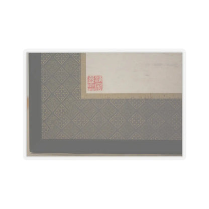 Nukina Kaioku - Lake Biwa in Four Seasons - 1834 v9 - STICKER Vinyl Kiss-Cut Decal