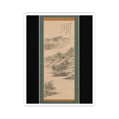 Nukina Kaioku - Spring Landscape - 1844 v1 - STICKER Vinyl Kiss-Cut Decal