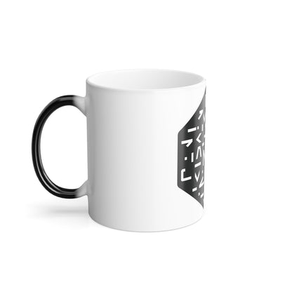 NUMERAIRE NMR (Cryptocurrency) Color Changing Mug 11oz-11oz-The Sticker Space