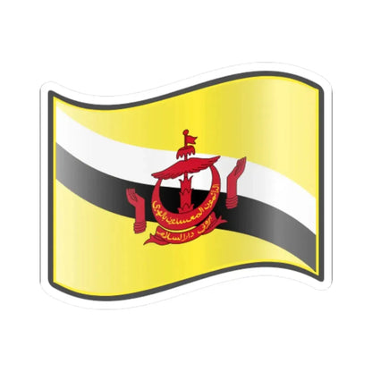 Nuvola Brunei flag (Brunei) STICKER Vinyl Kiss-Cut Decal 6 Inch White - The Sticker Space