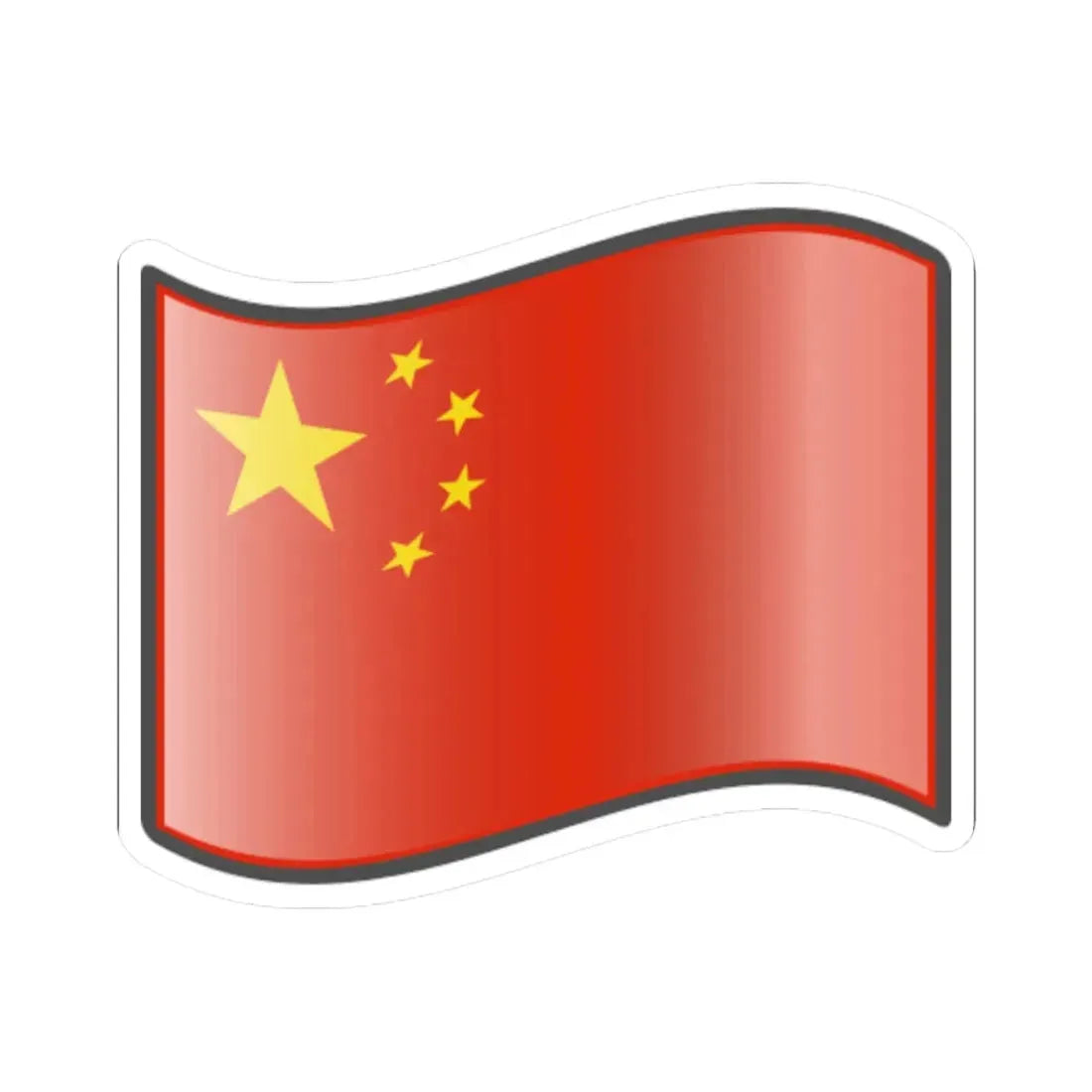 Nuvola Chinese flag (China) STICKER Vinyl Kiss-Cut Decal 4 Inch White - The Sticker Space