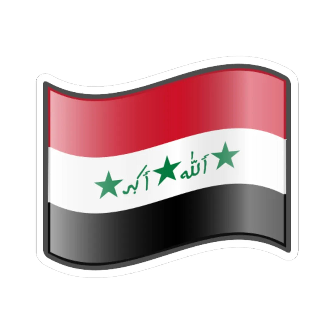 Nuvola Iraq flag 1991-2004 (Iraq) STICKER Vinyl Kiss-Cut Decal 3 Inch White - The Sticker Space
