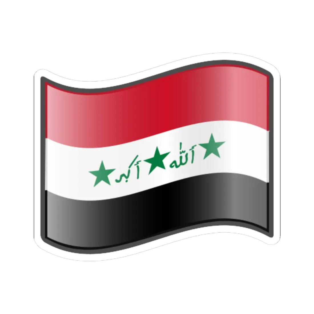Nuvola Iraq flag 1991-2004 (Iraq) STICKER Vinyl Kiss-Cut Decal 6 Inch White - The Sticker Space