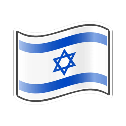 Nuvola Israeli flag (Israel) STICKER Vinyl Kiss-Cut Decal 3 Inch White - The Sticker Space