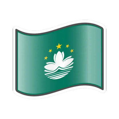 Nuvola Macau flag (China) STICKER Vinyl Kiss-Cut Decal 4 Inch White - The Sticker Space