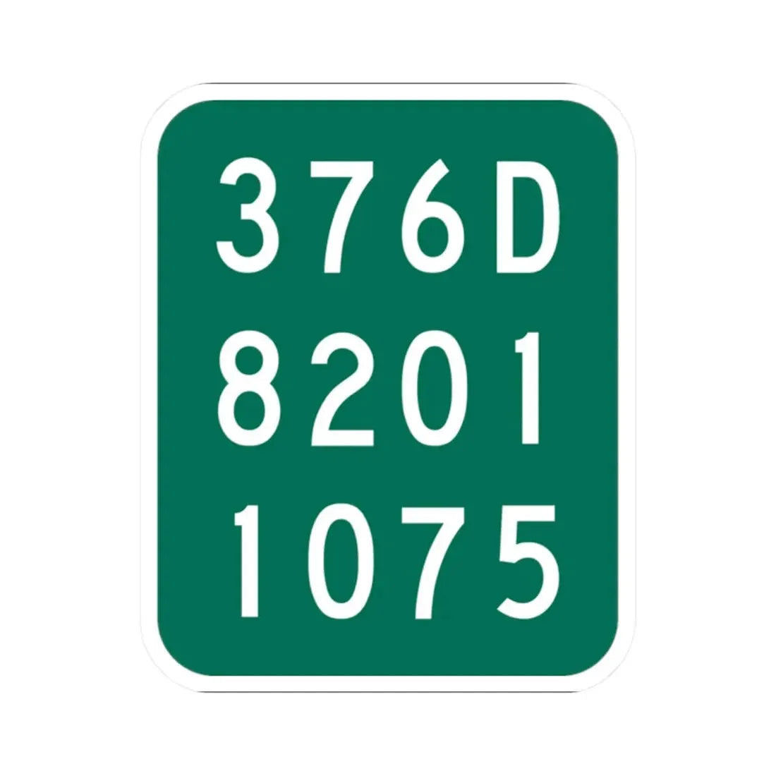 NY-376D (New York) (Road Sign) STICKER Vinyl Kiss-Cut Decal 2 Inch White - The Sticker Space