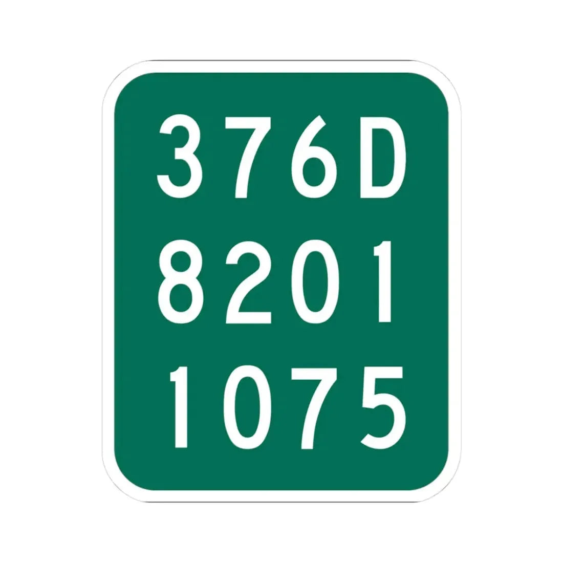 NY-376D (New York) (Road Sign) STICKER Vinyl Kiss-Cut Decal 3 Inch White - The Sticker Space