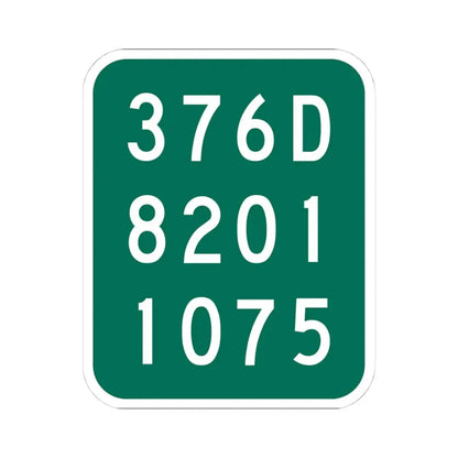 NY-376D (New York) (Road Sign) STICKER Vinyl Kiss-Cut Decal 4 Inch White - The Sticker Space