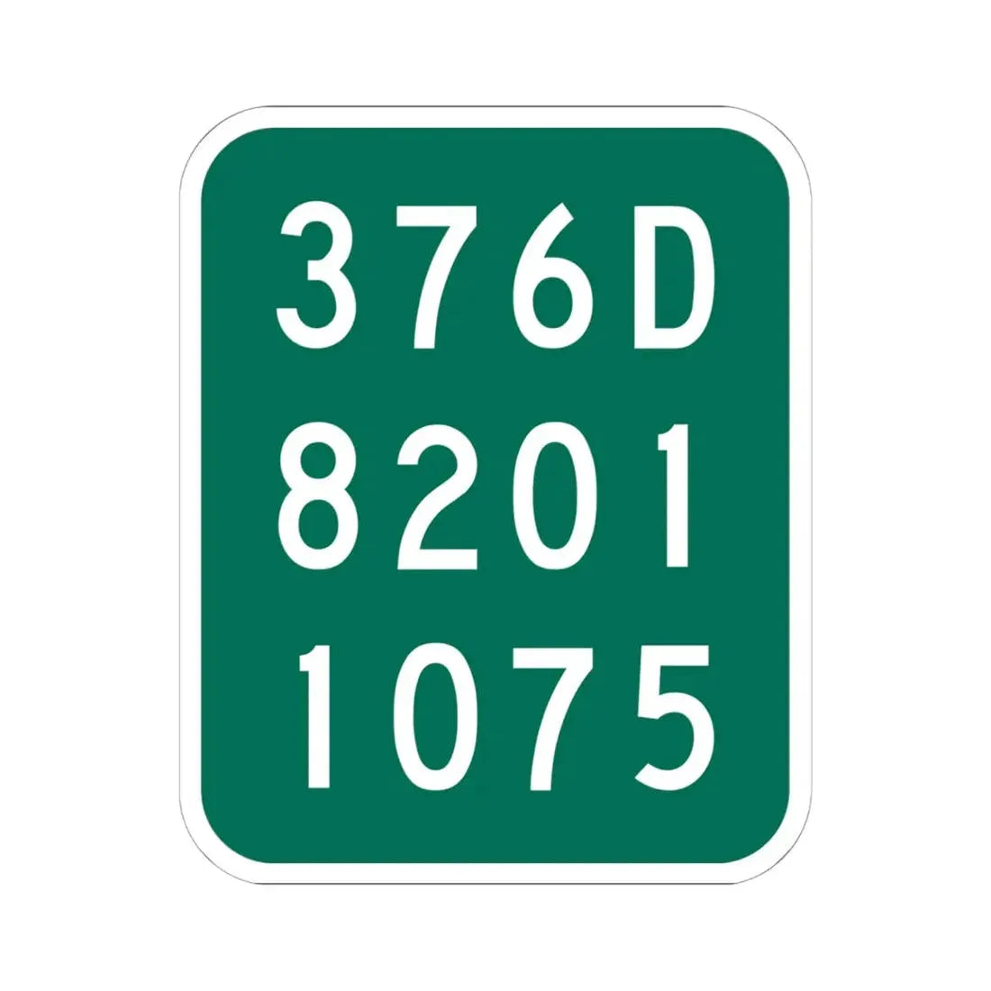 NY-376D (New York) (Road Sign) STICKER Vinyl Kiss-Cut Decal 6 Inch White - The Sticker Space
