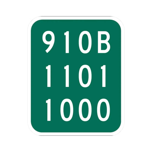 NY-910B (New York) (Road Sign) STICKER Vinyl Kiss-Cut Decal 2 Inch White - The Sticker Space