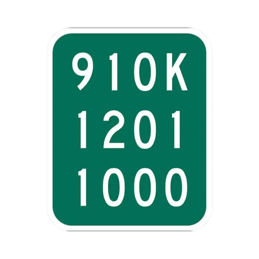 NY-910K (New York) (Road Sign) STICKER Vinyl Kiss-Cut Decal 2 Inch White - The Sticker Space