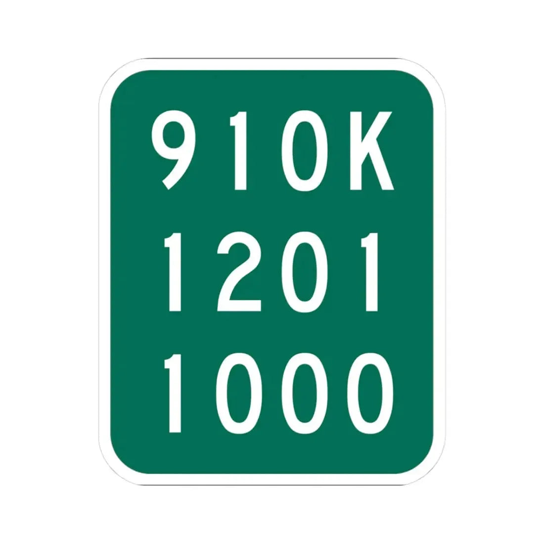 NY-910K (New York) (Road Sign) STICKER Vinyl Kiss-Cut Decal 3 Inch White - The Sticker Space