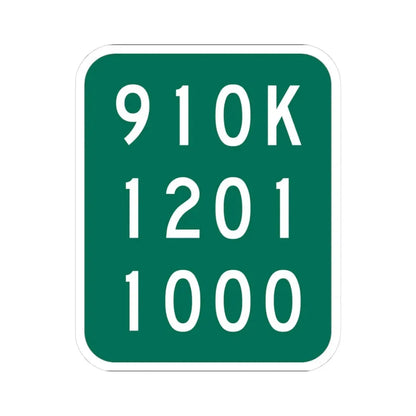 NY-910K (New York) (Road Sign) STICKER Vinyl Kiss-Cut Decal 3 Inch White - The Sticker Space