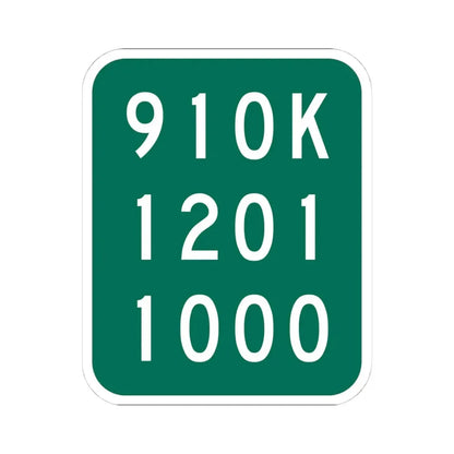 NY-910K (New York) (Road Sign) STICKER Vinyl Kiss-Cut Decal 4 Inch White - The Sticker Space