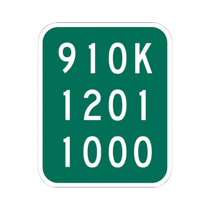 NY-910K (New York) (Road Sign) STICKER Vinyl Kiss-Cut Decal 6 Inch White - The Sticker Space