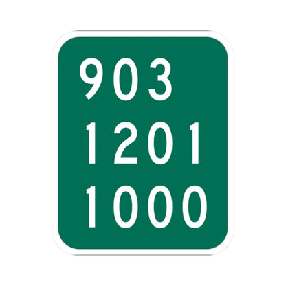 NY-910L (New York) (Road Sign) STICKER Vinyl Kiss-Cut Decal 2 Inch White - The Sticker Space