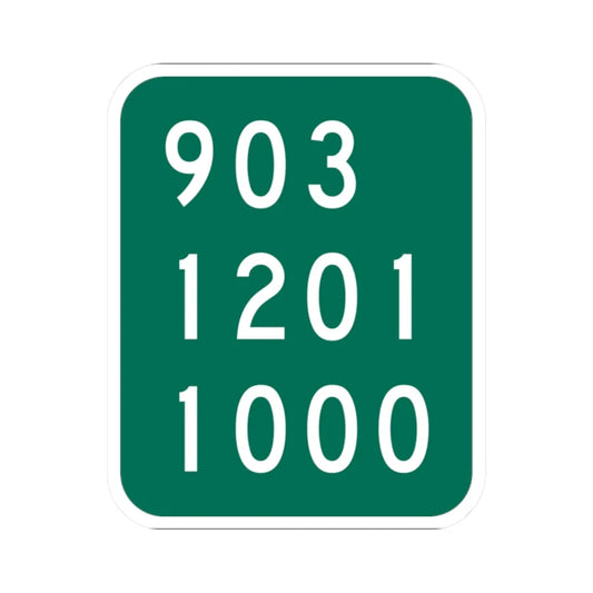 NY-910L (New York) (Road Sign) STICKER Vinyl Kiss-Cut Decal 2 Inch White - The Sticker Space