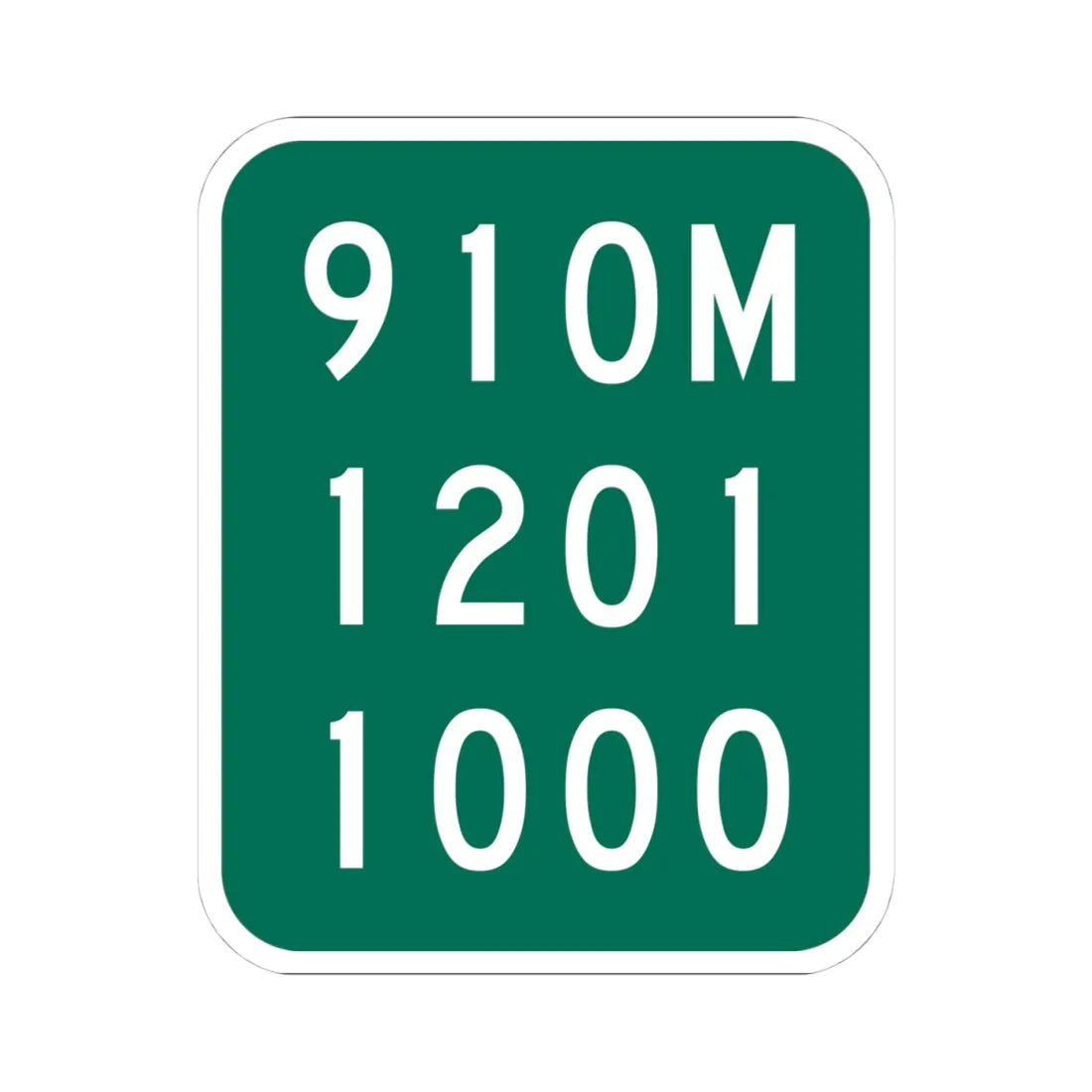 NY-910M (New York) (Road Sign) STICKER Vinyl Kiss-Cut Decal 4 Inch White - The Sticker Space