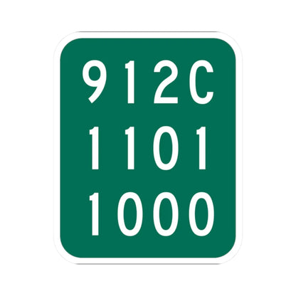 NY-912C (New York) (Road Sign) STICKER Vinyl Kiss-Cut Decal 2 Inch White - The Sticker Space