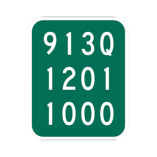 NY-913Q (New York) (Road Sign) STICKER Vinyl Kiss-Cut Decal 2 Inch White - The Sticker Space