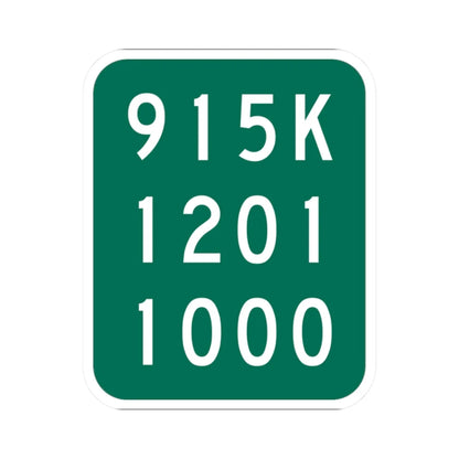 NY-915K (New York) (Road Sign) STICKER Vinyl Kiss-Cut Decal 2 Inch White - The Sticker Space