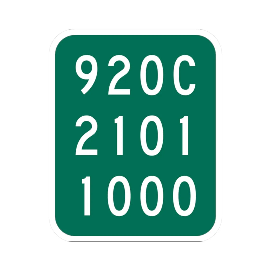 NY-920C (New York) (Road Sign) STICKER Vinyl Kiss-Cut Decal 2 Inch White - The Sticker Space