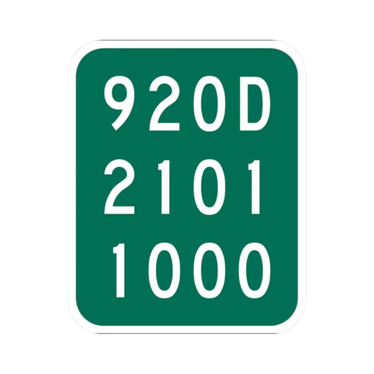 NY-920D (New York) (Road Sign) STICKER Vinyl Kiss-Cut Decal 2 Inch White - The Sticker Space