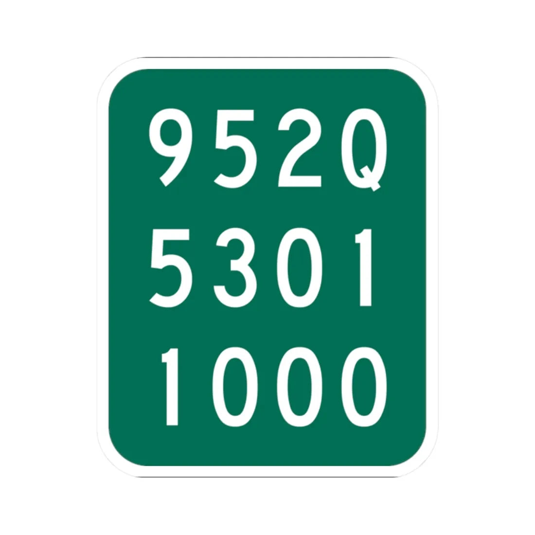 NY-952Q (New York) (Road Sign) STICKER Vinyl Kiss-Cut Decal 2 Inch White - The Sticker Space