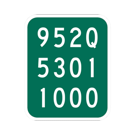 NY-952Q (New York) (Road Sign) STICKER Vinyl Kiss-Cut Decal 2 Inch White - The Sticker Space