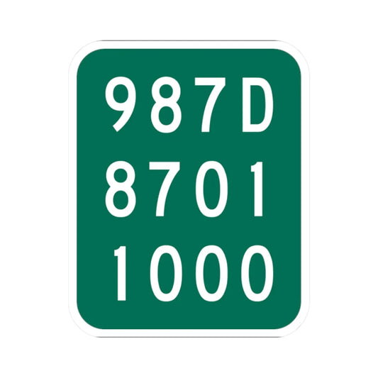 NY-987D (New York) (Road Sign) STICKER Vinyl Kiss-Cut Decal 2 Inch White - The Sticker Space