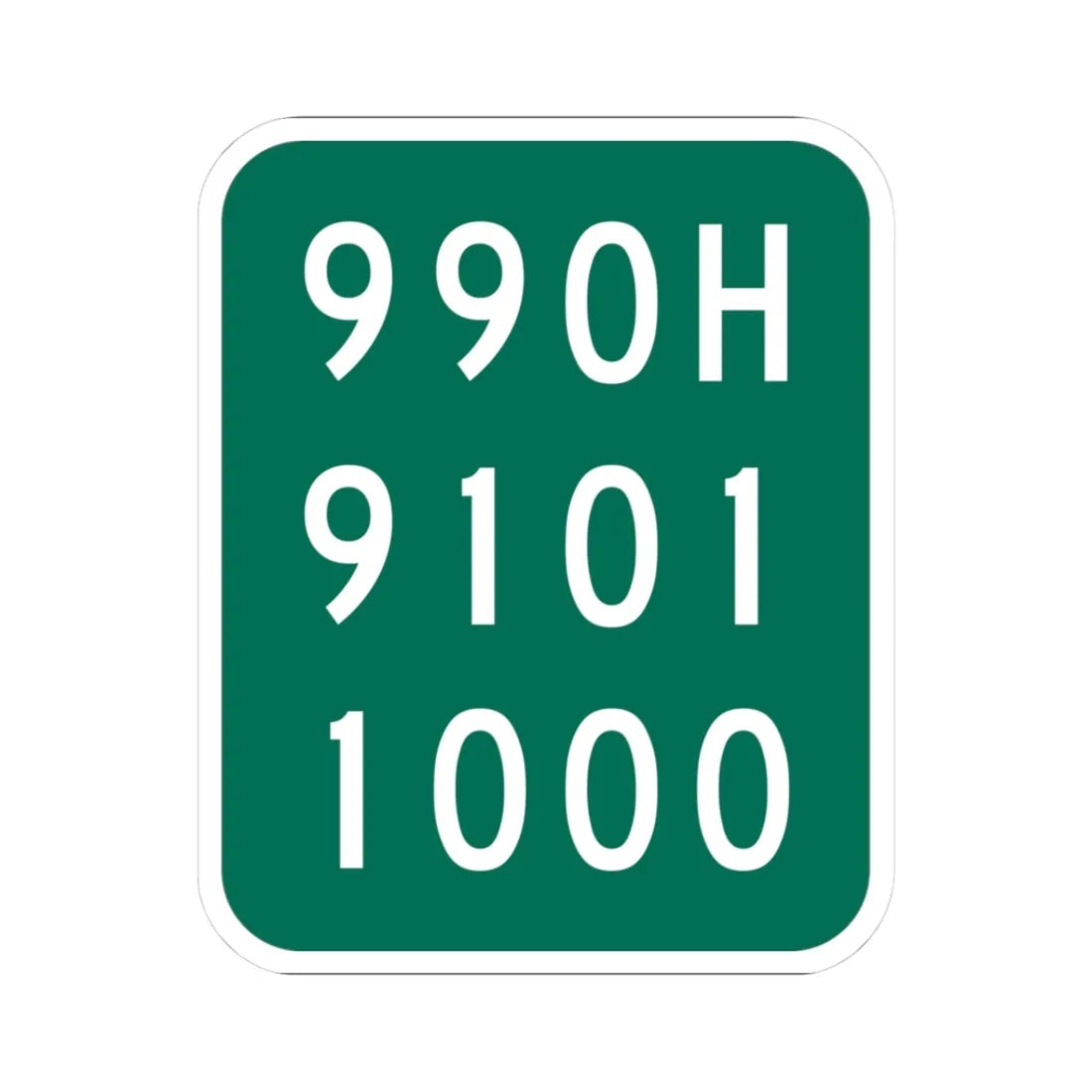 NY-990H (New York) (Road Sign) STICKER Vinyl Kiss-Cut Decal 3 Inch White - The Sticker Space