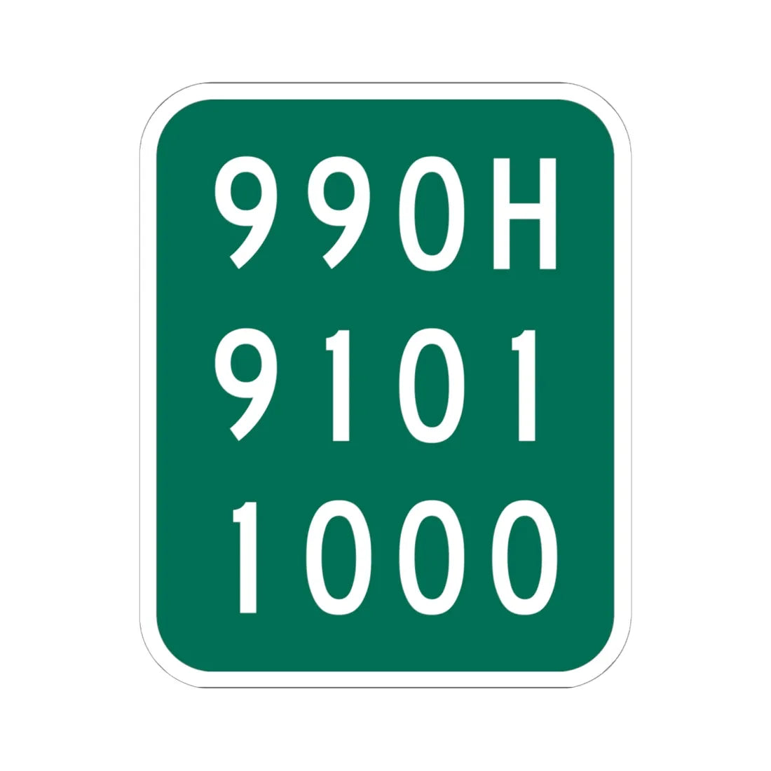 NY-990H (New York) (Road Sign) STICKER Vinyl Kiss-Cut Decal 6 Inch White - The Sticker Space