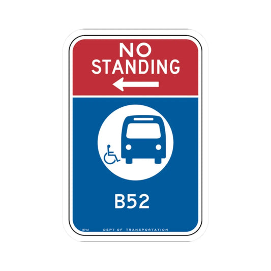 NYCDOT R7-61 (New York) (Road Sign) STICKER Vinyl Kiss-Cut Decal 2 Inch White - The Sticker Space