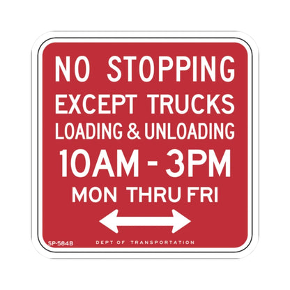 NYCDOT SP-584B (New York) (Road Sign) STICKER Vinyl Kiss-Cut Decal 2 Inch White - The Sticker Space