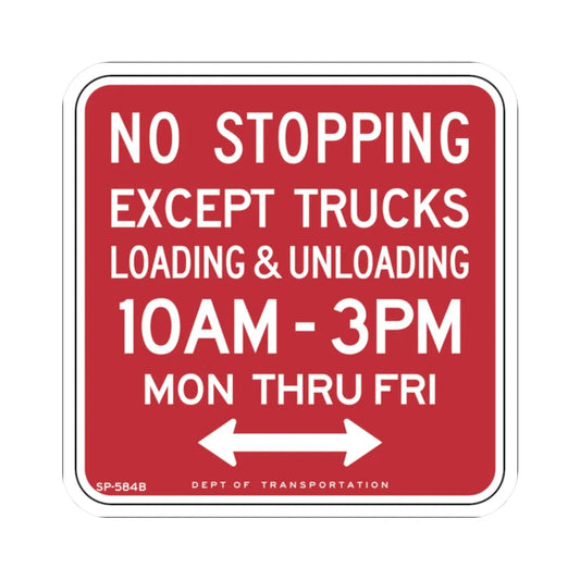 NYCDOT SP-584B (New York) (Road Sign) STICKER Vinyl Kiss-Cut Decal 2 Inch White - The Sticker Space