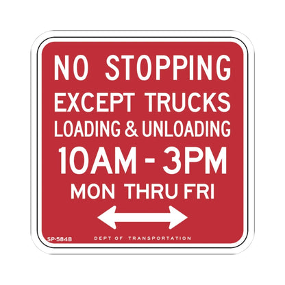 NYCDOT SP-584B (New York) (Road Sign) STICKER Vinyl Kiss-Cut Decal 3 Inch White - The Sticker Space