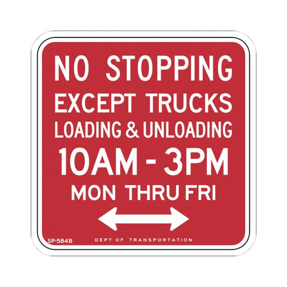 NYCDOT SP-584B (New York) (Road Sign) STICKER Vinyl Kiss-Cut Decal 4 Inch White - The Sticker Space