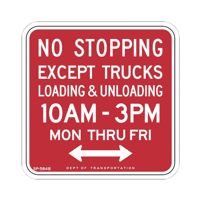 NYCDOT SP-584B (New York) (Road Sign) STICKER Vinyl Kiss-Cut Decal 6 Inch White - The Sticker Space