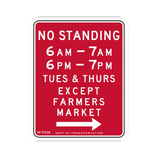 NYCDOT SP-592B (New York) (Road Sign) STICKER Vinyl Kiss-Cut Decal 2 Inch White - The Sticker Space