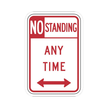 NYSDOT NYP1-5 (New York) (Road Sign) STICKER Vinyl Kiss-Cut Decal 3 Inch White - The Sticker Space