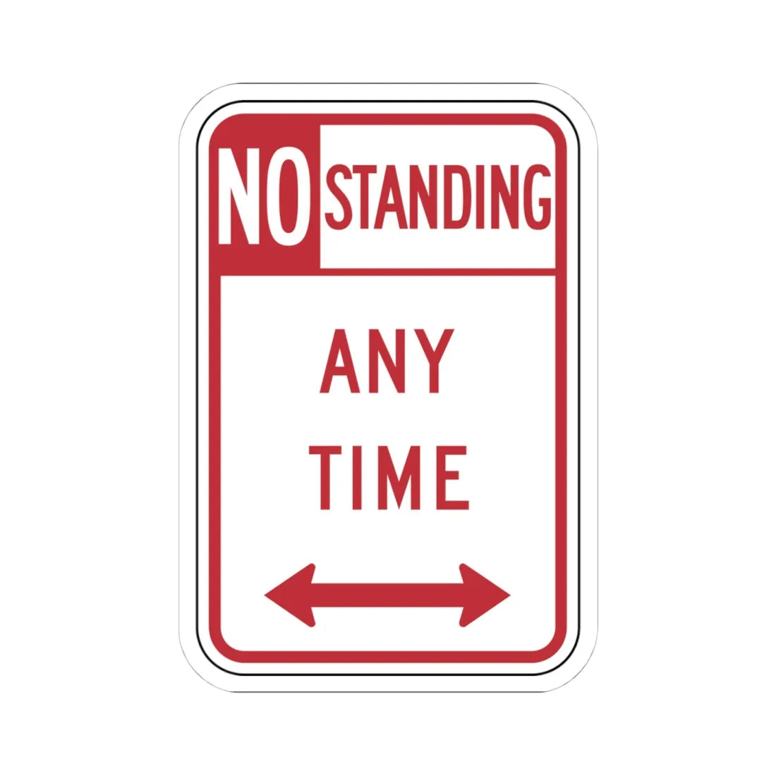 NYSDOT NYP1-5 (New York) (Road Sign) STICKER Vinyl Kiss-Cut Decal 4 Inch White - The Sticker Space