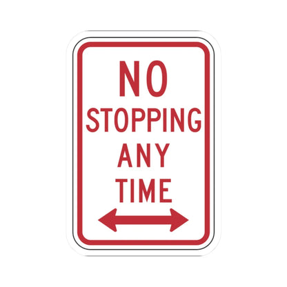 NYSDOT NYP1-7 (New York) (Road Sign) STICKER Vinyl Kiss-Cut Decal 2 Inch White - The Sticker Space